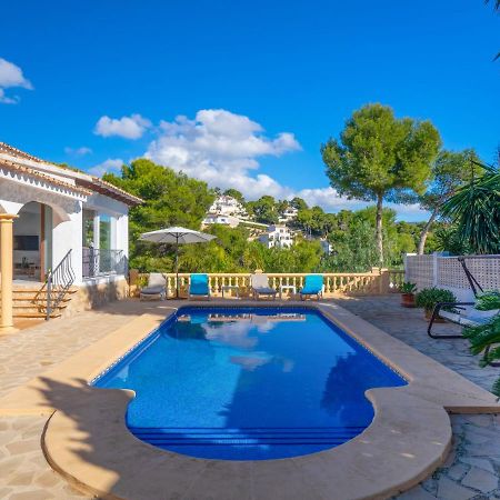 Holiday Home Casa Encinas By Interhome 莫莱拉 外观 照片